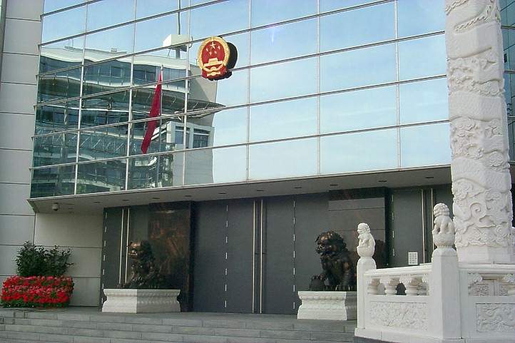 Botschaft der Volksrepublik China in Berlin.